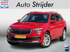 Škoda-Kamiq-0